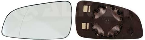 Mirror Glass, exterior mirror 6401438