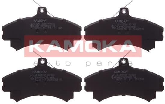 Brake Pad Set, disc brake JQ1012186 - image 2