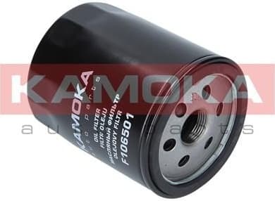 Oil Filter F106501 - image 4