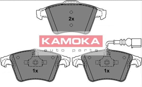 Brake pads front JQ1013286