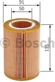 Air Filter 1457433044 - image 6