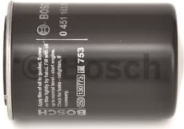 Oil Filter 0451103238 - image 4