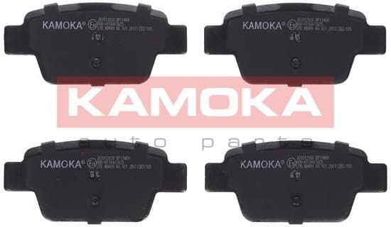 Brake Pad Set, disc brake JQ1012938 - image 2