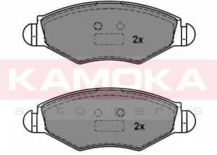 Brake Pad Set, disc brake JQ1012756