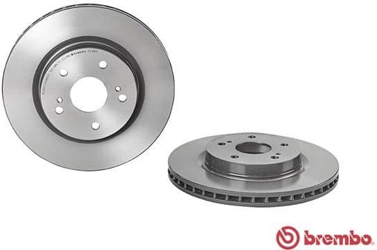 Brake Disc PRIME LINE - UV Coated 09.A538.11 - image 2