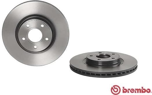 Brake Disc PRIME LINE - UV Coated 09.C138.11 - image 2