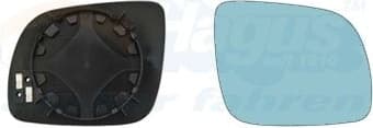 Mirror Glass, exterior mirror * HAGUS * 5888838 - image 2