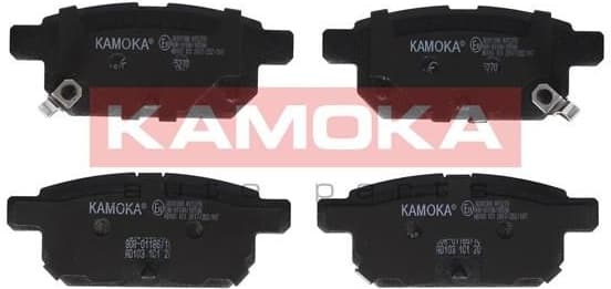 Brake Pad Set, disc brake JQ101300