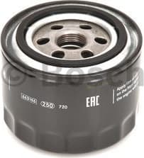 Oil Filter 0451103311 - image 2
