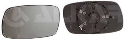 Mirror Glass, exterior mirror 6401436