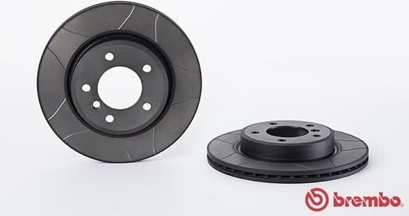 Brake Disc XTRA LINE - Max 09.7701.75