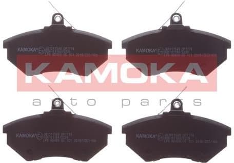 Brake pads front JQ1011548 - image 2