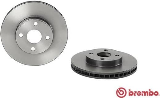 Brake Disc PRIME LINE - UV Coated 09.5844.21 - image 2