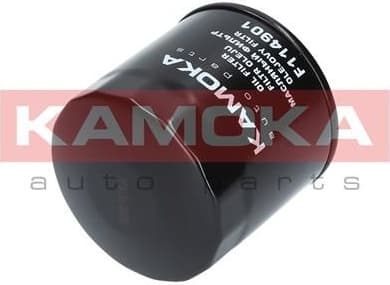 Oil Filter F114901 - image 3