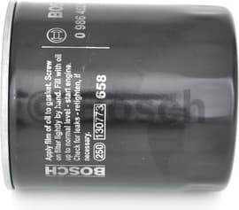 Oil Filter 0986452066 - image 2