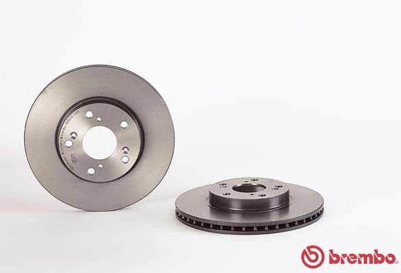 Brake Disc PRIME LINE - UV Coated 09.7932.11 - image 2