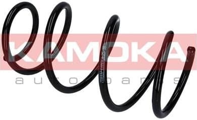 Coil spring 2110337 - image 2