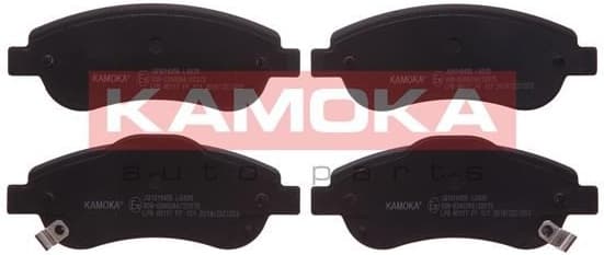 Brake pads front JQ1018456 - image 2
