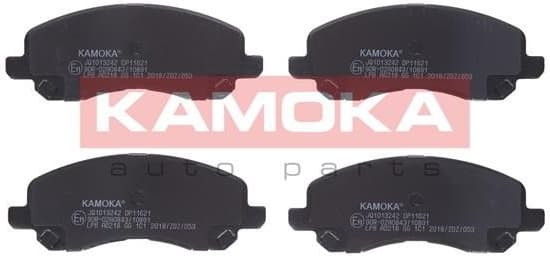 Brake Pad Set, disc brake JQ1013242 - image 2