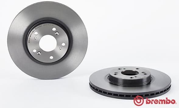 Brake Disc PRIME LINE - UV Coated 09.A272.11 - image 2