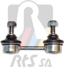 Link/Coupling Rod, stabiliser bar 97.99712