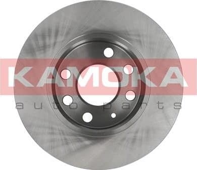 Brake Disc 1032258 - image 2