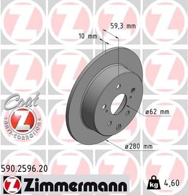 Brake Disc COAT Z 590.2596.20