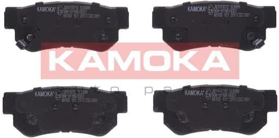 Brake Pad Set, disc brake JQ1013212 - image 2