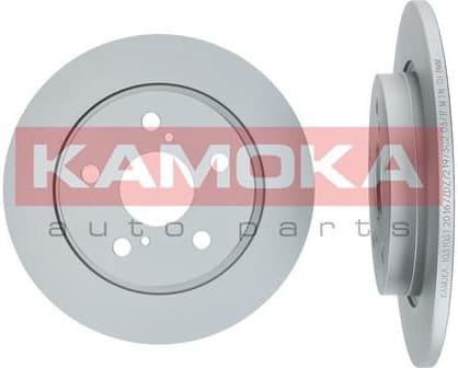 Brake discs kit rear, (2pcs) 1031031 - image 3