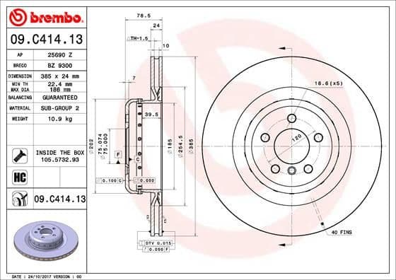 Brake Disc PRIME LINE - Composite 09.C414.13