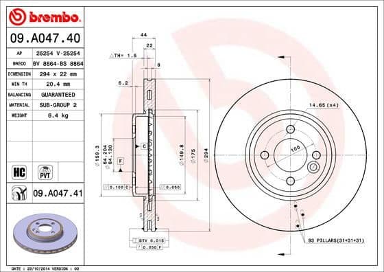Brake Disc PRIME LINE - UV Coated 09.A047.41