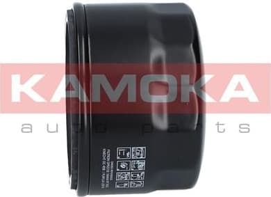 Oil Filter F104201 - image 2