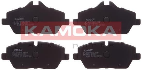 Brake pads front JQ1013948 - image 2