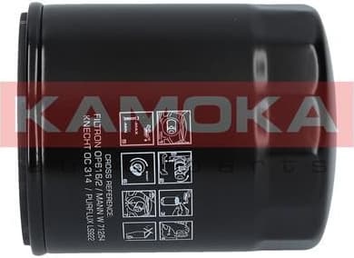 Oil Filter F105001 - image 2