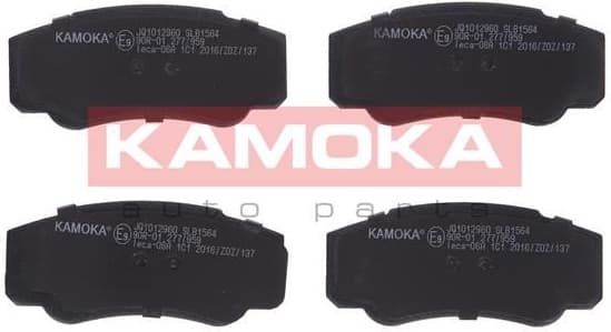 Brake Pad Set, disc brake JQ1012960 - image 2