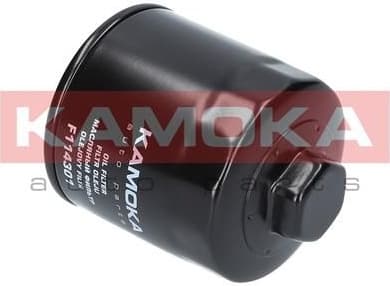 Oil Filter F114301 - image 3