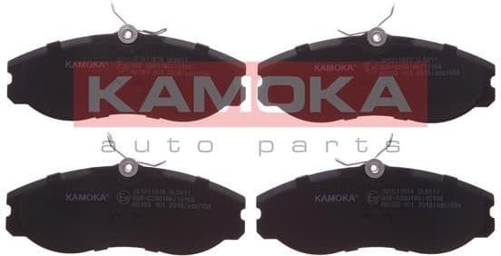Brake Pad Set, disc brake JQ1011818 - image 2
