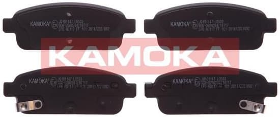 Brake pads rear JQ101147 - image 2