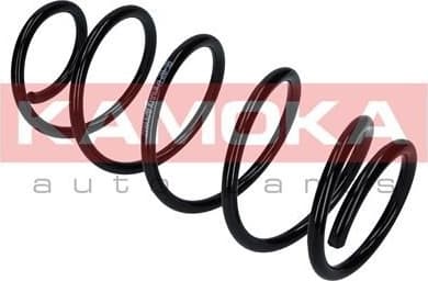 Coil spring 2110328 - image 2