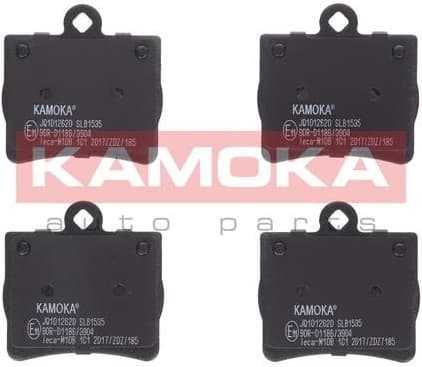 Brake Pad Set, disc brake JQ1012620 - image 2