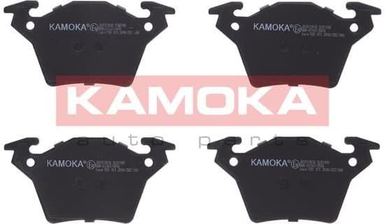 Brake Pad Set, disc brake JQ1012610 - image 2