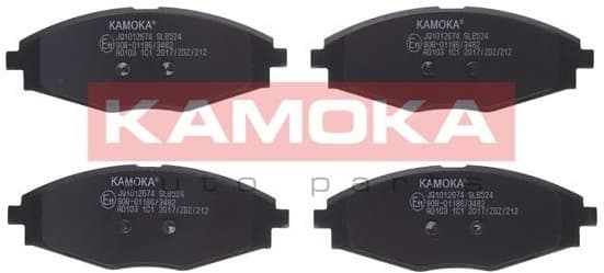 Brake Pad Set, disc brake JQ1012674 - image 2