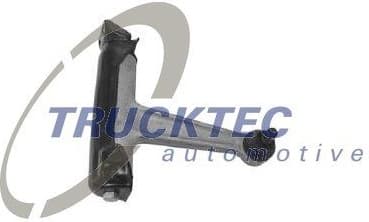 Control/Trailing Arm, wheel suspension 02.31.016