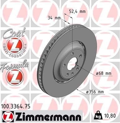 Brake Disc FORMULA Z BRAKE DISC 100.3364.75