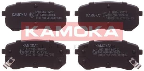 Brake Pad Set, disc brake JQ1013804 - image 2