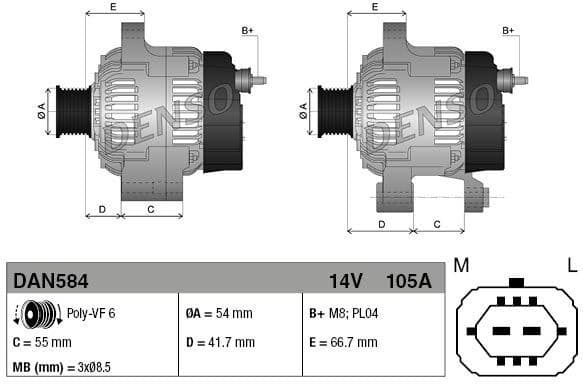 Alternator DAN584 - image 3