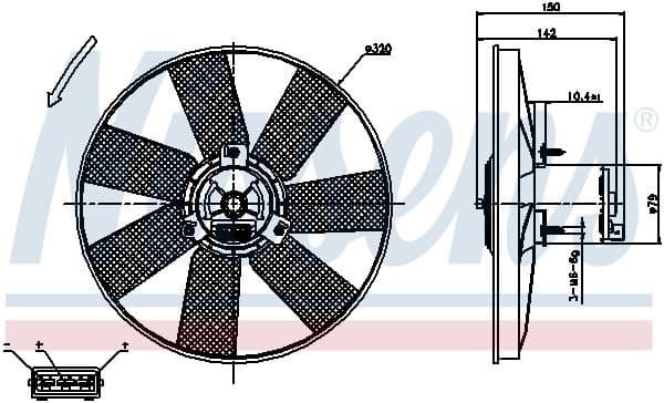 Fan, engine cooling 85538