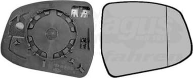 Mirror Glass, exterior mirror * HAGUS * 1866838 - image 2