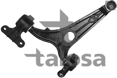 Arm front suspension IR967 - image 2