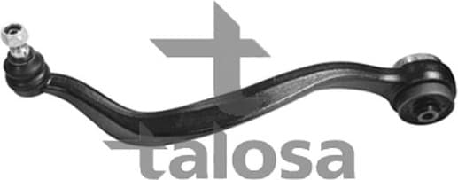 Arm front suspension IR4207 - image 2